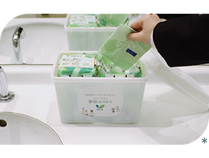 ナプキンの備品化プロジェクト「学校のロリエ」