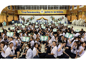 生理を安心して迎えられるように「Laurier Sis2Sis」プロジェクト