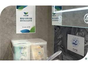 ナプキンの備品化プロジェクト「学校のロリエ」