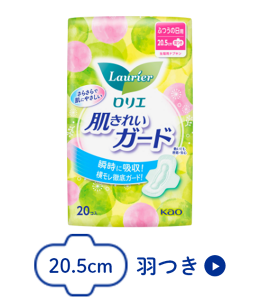 ロリエ　肌きれいガード　ふつうの日用　羽つき（20.5cm）の製品カタログのページへ。