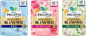 きれいスタイル極上W吸収の商品画像。きれいスタイルの商品ページへ。