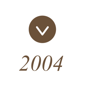 2004年の商品説明へ