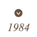 1984年の商品説明へ