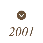 2001年の商品説明へ