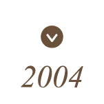 2004年の商品説明へ