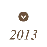 2013年の商品説明へ