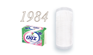 1984年の商品画像