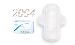 2004年の商品画像