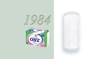 1984年の商品画像