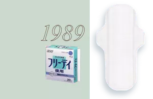 1989年の商品画像