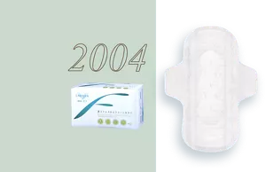 2004年の商品画像