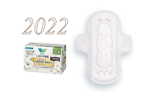 2022年の商品画像