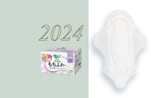 2024年の商品画像