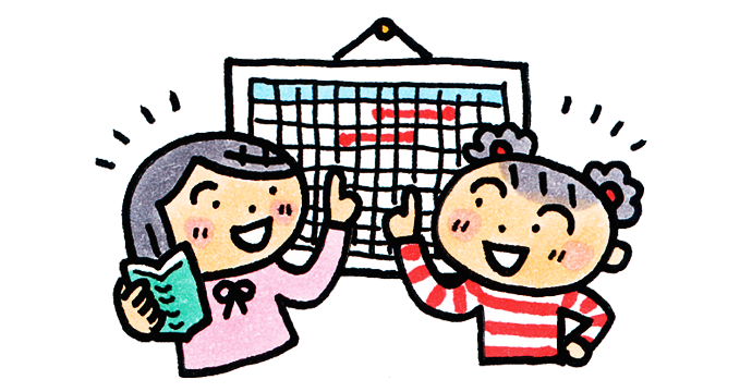 からだのカレンダー おとなになるということ ロリエ 花王株式会社