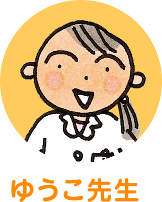 おしゃべりクラブ 最近の悩みは ロリエ 花王株式会社