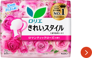 きれいスタイル　ロマンティックローズの香りの製品カタログページへ。