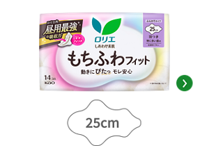 しあわせ素肌もちふわフィット 特に多い昼用２５ｃｍ　羽つきの製品カタログページへ。