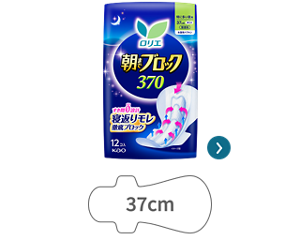 朝までブロック　３７０の製品カタログページへ。