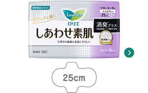 しあわせ素肌　消臭プラス　特に多い昼用２５ｃｍ　羽つきの製品カタログページへ。