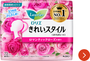 きれいスタイル　ロマンティックローズの香りの製品カタログページへ。