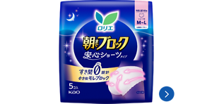 朝までブロック　安心ショーツ　MーLサイズの製品カタログページへ。