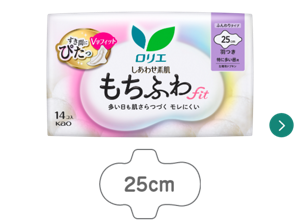 しあわせ素肌もちふわfit 特に多い昼用２５ｃｍ　羽つきの製品カタログページへ。