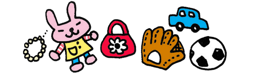 おうちの方へ おとなになるということ ロリエ 花王株式会社