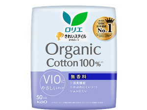 きれいスタイル Organic Cotton100% 無香料の製品カタログページへ。