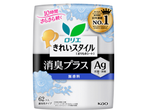 きれいスタイル無香料 消臭プラスの製品カタログページへ。