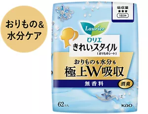 きれいスタイル 極上W吸収 無香料の製品カタログページへ。