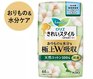 きれいスタイル 極上W吸収 天然コットン100% 無香料 ロング&ワイドの製品カタログページへ。