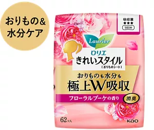 きれいスタイル 極上W吸収 フローラルブーケの香りの製品カタログページへ。