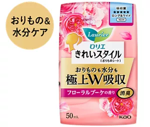 きれいスタイル 極上W吸収 フローラルブーケの香り ロング&ワイドの製品カタログページへ。