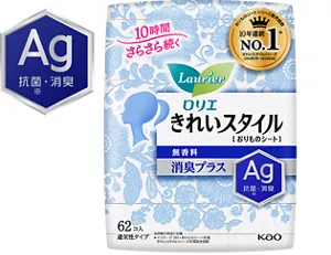 きれいスタイル無香料 消臭プラスの製品カタログページへ。