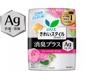 きれいスタイル フレッシュローズの香り 消臭プラスの製品カタログページへ。