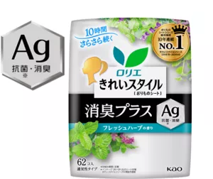 きれいスタイル フレッシュハーブの香り 消臭プラスの製品カタログページへ。