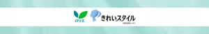 ロリエ きれいスタイルおりものシートのロゴ画像