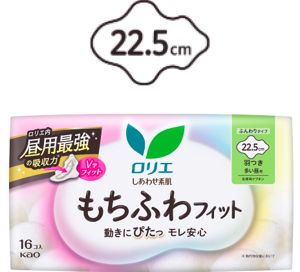 しあわせ素肌　もちふわフィット　無香料　多い昼用２２.５ｃｍ　羽つきの製品カタログページへ。