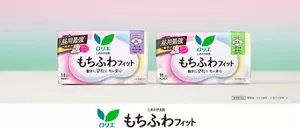 ロリエの生理用ナプキン、しあわせ素肌 ふんわりフィットの商品ビジュアル。