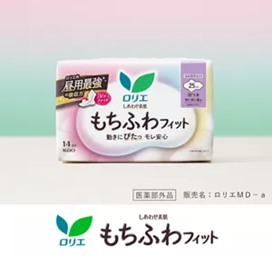 ロリエの生理用ナプキン、しあわせ素肌 ふんわりフィットの商品ビジュアル。