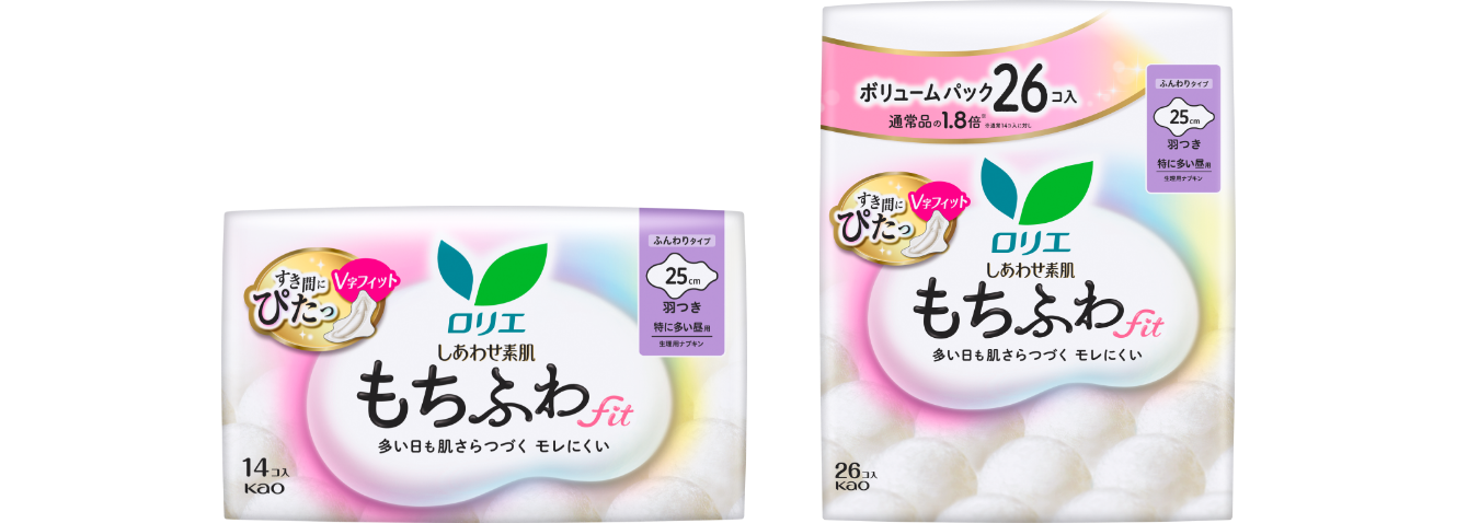 mochi様 リクエスト 3点 まとめ商品 Chimo様 リクエスト 2点