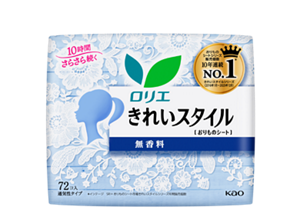 きれいスタイル　無香料の製品カタログページへ。