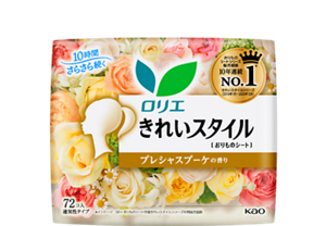 きれいスタイル プレシャスブーケの香りの製品カタログページへ。
