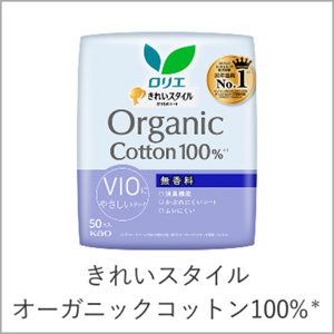 ラインナップ一覧 | 製品ラインナップ | ロリエ | 花王株式会社