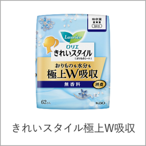 ラインナップ一覧 | 製品ラインナップ | ロリエ | 花王株式会社