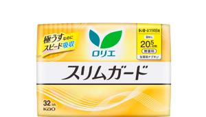 スリムガード　多い昼～ふつうの日用　20.5㎝ 羽なしの製品カタログページへ。