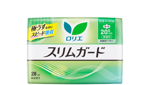 スリムガード　多い昼～ふつうの日用　20.5㎝ 羽つきの製品カタログページへ。