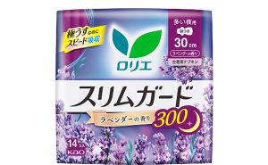 スリムガード　ラベンダーの香り　多い夜用３００羽つきの製品カタログページへ。