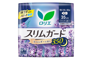 スリムガード　ラベンダーの香り　特に多い夜用３５０羽つきの製品カタログページへ。