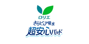 さらピュア吸水 超安心パッドの商品ページへ。